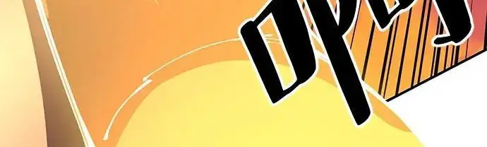 漫画《爷爷武士与至尊孙女》第107话第150张图