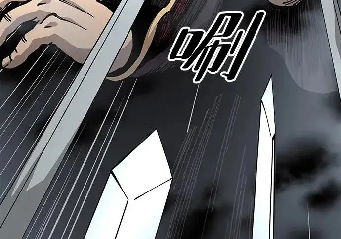 漫画《爷爷武士与至尊孙女》第107话第18张图