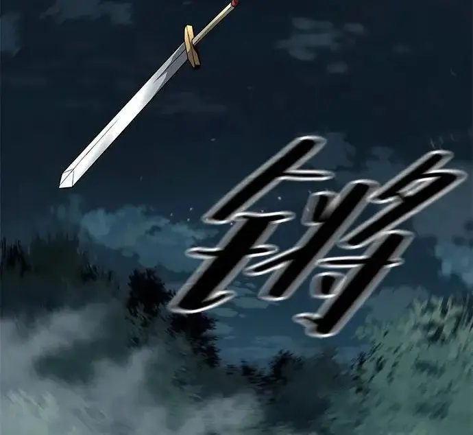 漫画《爷爷武士与至尊孙女》第107话第22张图