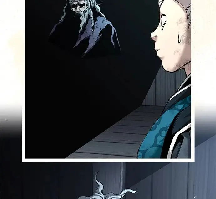 漫画《爷爷武士与至尊孙女》第107话第234张图