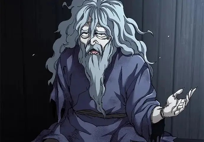 漫画《爷爷武士与至尊孙女》第107话第235张图