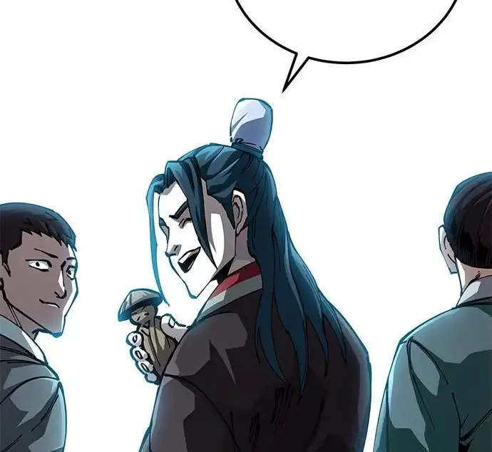 漫画《爷爷武士与至尊孙女》第107话第66张图