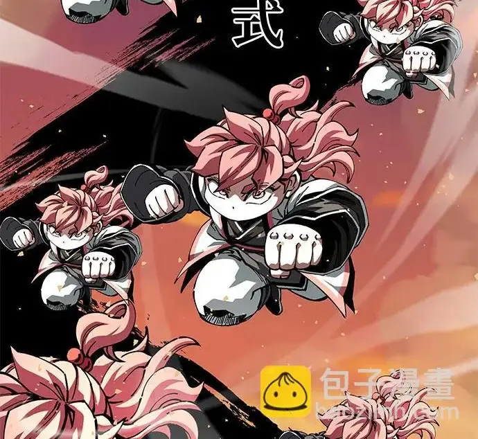 漫画《爷爷武士与至尊孙女》第107话第85张图