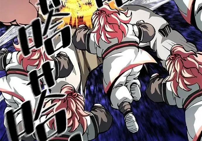 漫画《爷爷武士与至尊孙女》第107话第90张图