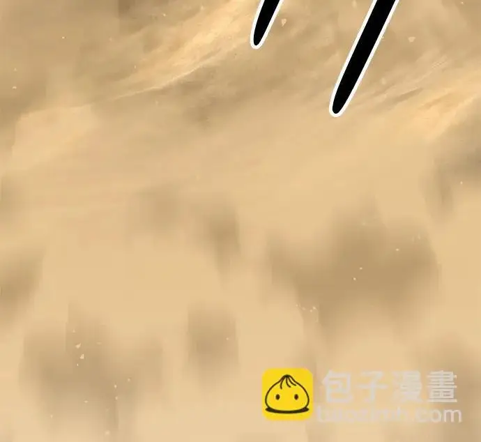 漫画《爷爷武士与至尊孙女》第107话第97张图