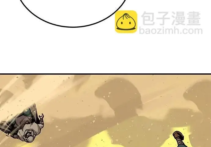 漫画《爷爷武士与至尊孙女》第108话第168张图
