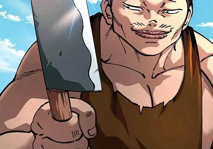 漫画《爷爷武士与至尊孙女》第108话第240张图
