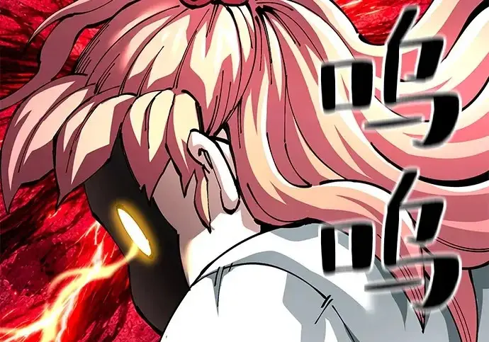 漫画《爷爷武士与至尊孙女》第108话第283张图