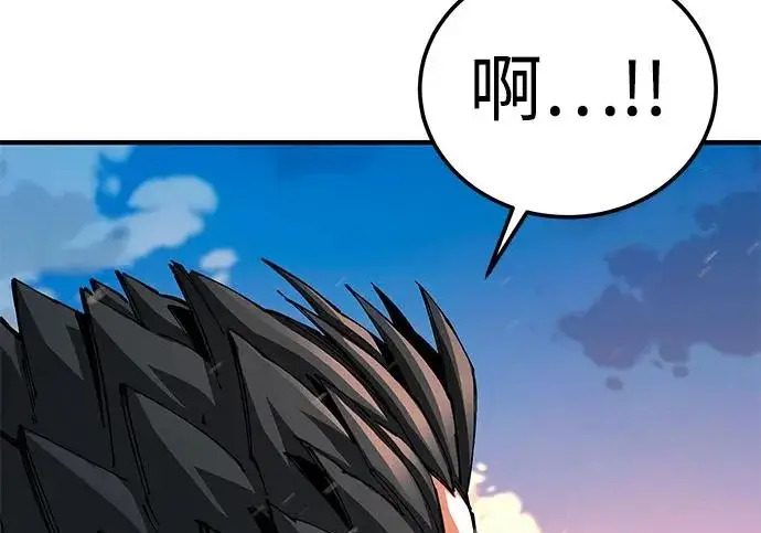 漫画《爷爷武士与至尊孙女》第108话第54张图