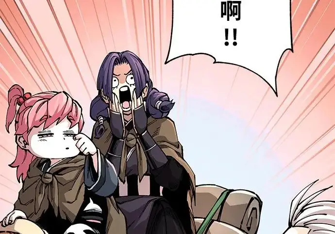 漫画《爷爷武士与至尊孙女》第108话第61张图