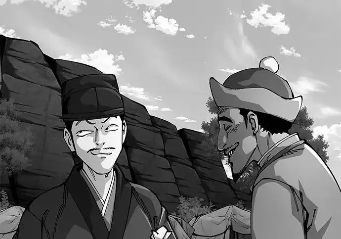 漫画《爷爷武士与至尊孙女》第109话第108张图