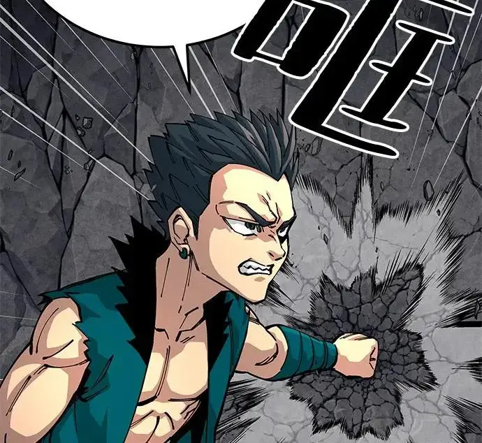 漫画《爷爷武士与至尊孙女》第109话第118张图
