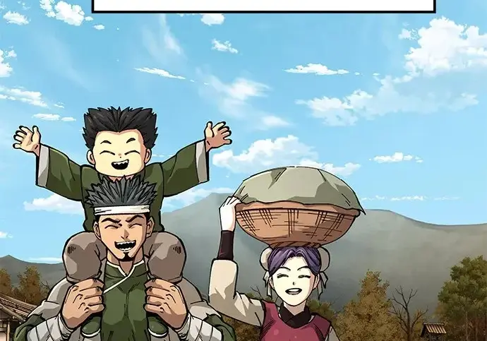 漫画《爷爷武士与至尊孙女》第109话第139张图