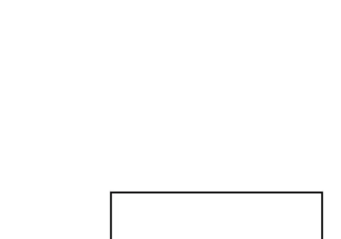 漫画《爷爷武士与至尊孙女》第109话第144张图