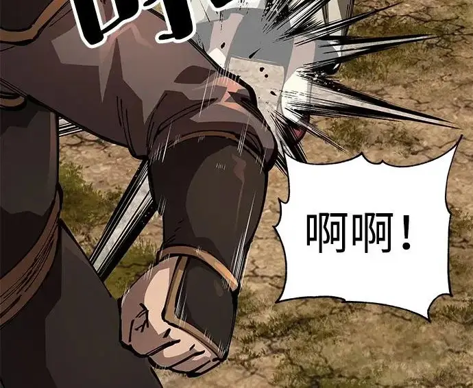 漫画《爷爷武士与至尊孙女》第109话第156张图