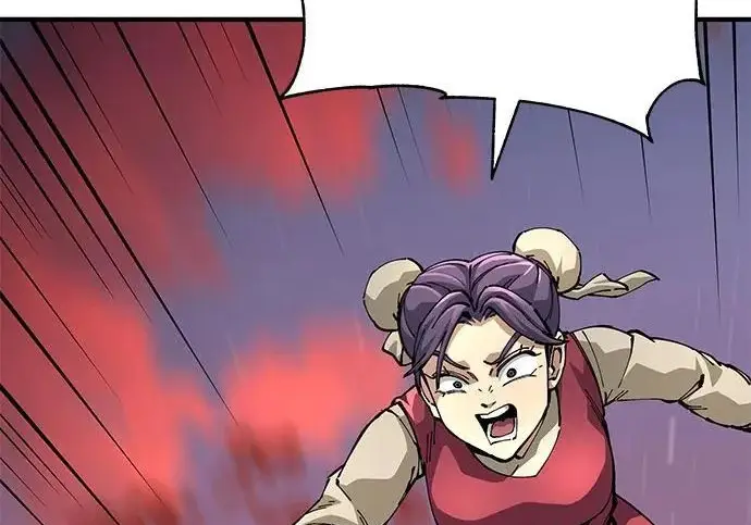 漫画《爷爷武士与至尊孙女》第109话第187张图