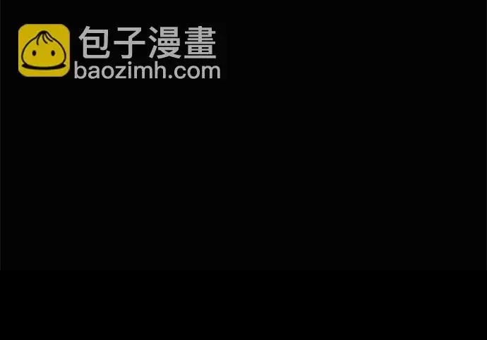 漫画《爷爷武士与至尊孙女》第109话第304张图