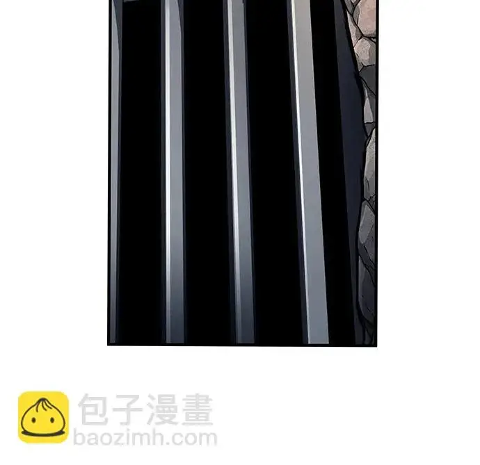 漫画《爷爷武士与至尊孙女》第109话第88张图