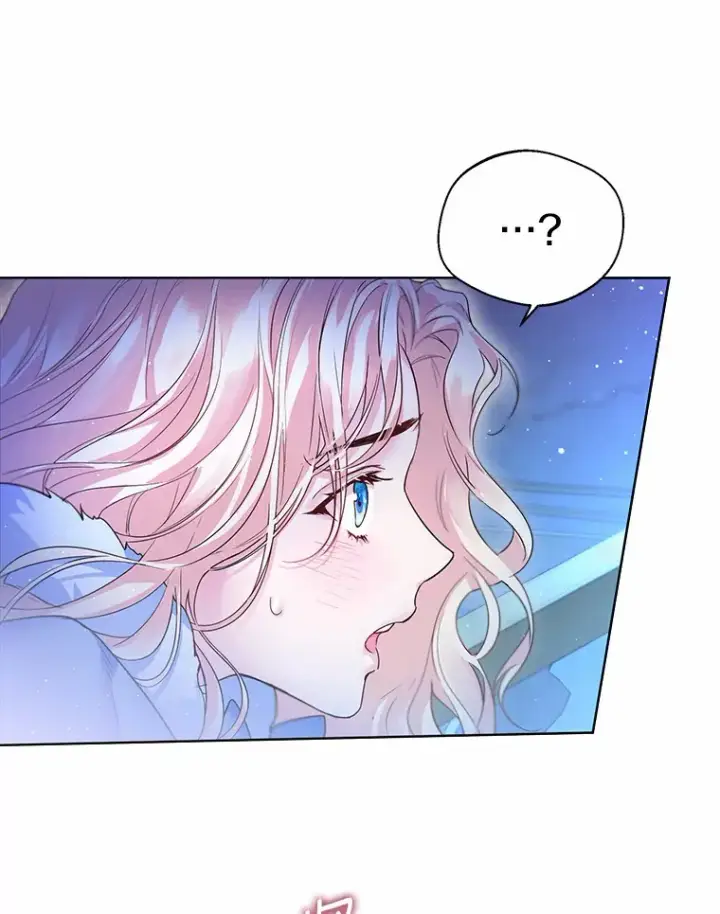 漫画《一不小心娶了女装大佬》1.他就是大公！第102张图