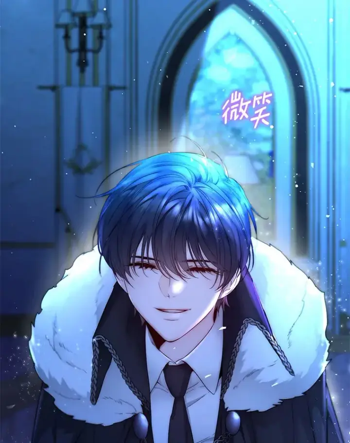 《一不小心娶了女装大佬》2.她有什么秘密？图53