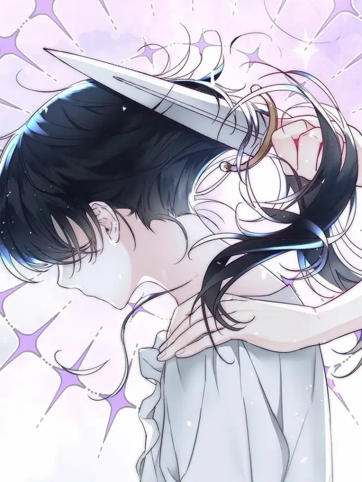 《一不小心娶了女装大佬》3.我们结婚吧图13