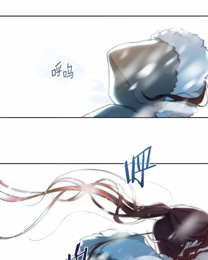 《一不小心娶了女装大佬》4.合适的选择图76