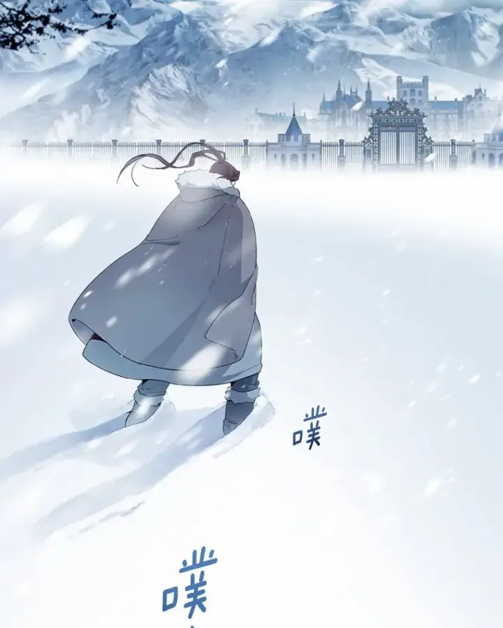 《一不小心娶了女装大佬》4.合适的选择图78
