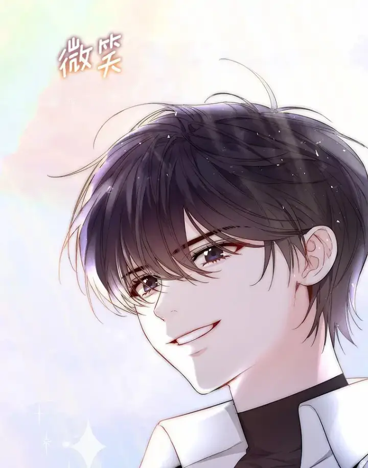 漫画《一不小心娶了女装大佬》6.坦白第113张图