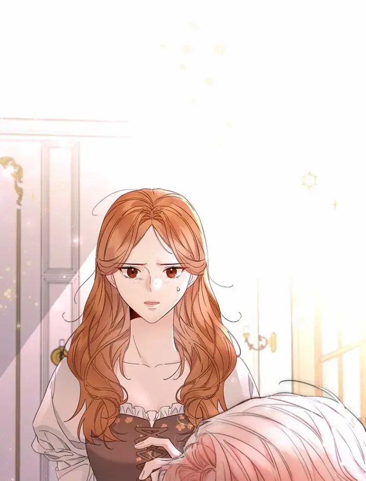 漫画《一不小心娶了女装大佬》6.坦白第9张图