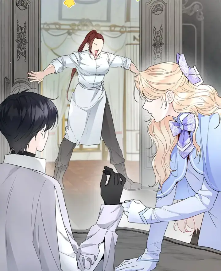 《一不小心娶了女装大佬》7.结婚批准文档图15