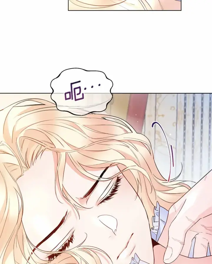 《一不小心娶了女装大佬》9.确认图43