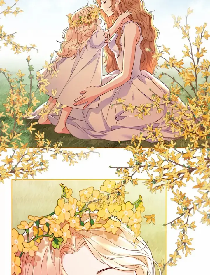 《一不小心娶了女装大佬》9.确认图77