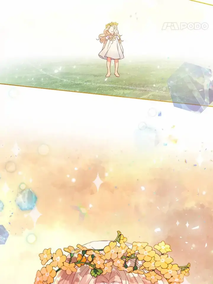 《一不小心娶了女装大佬》9.确认图91