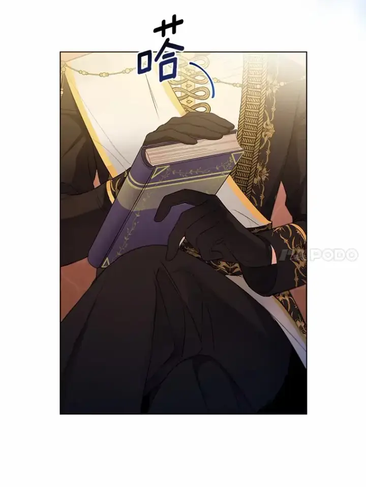 《一不小心娶了女装大佬》9.确认图97