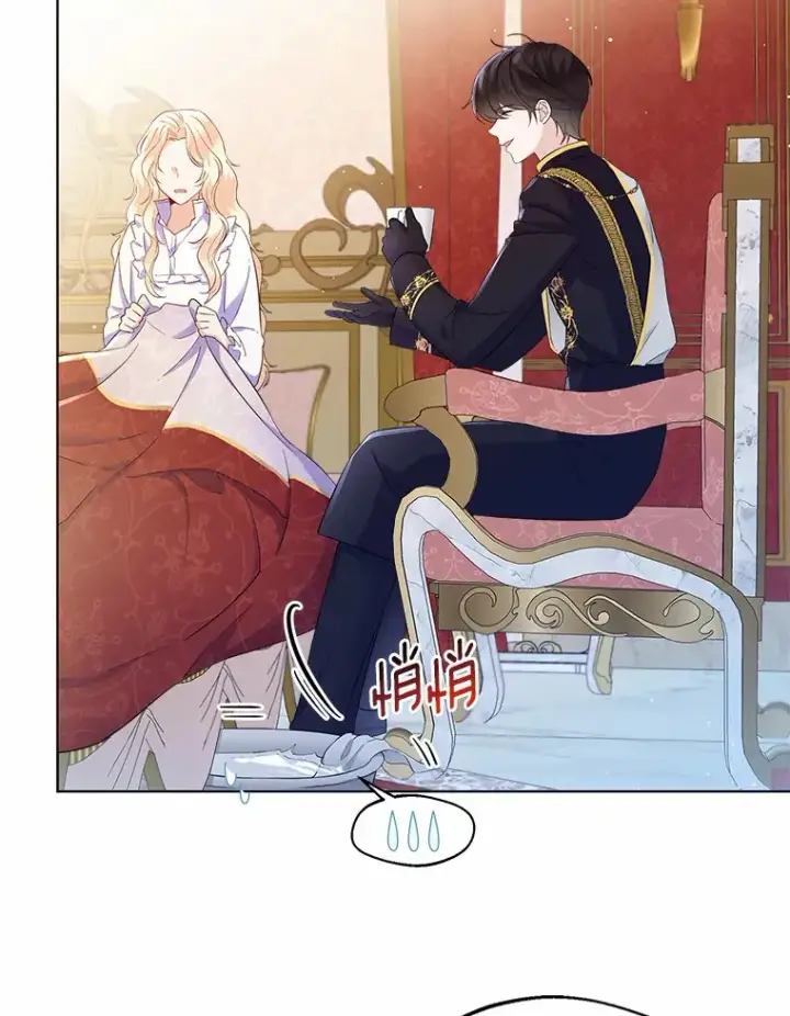 漫画《一不小心娶了女装大佬》10.我会好好照顾你第29张图