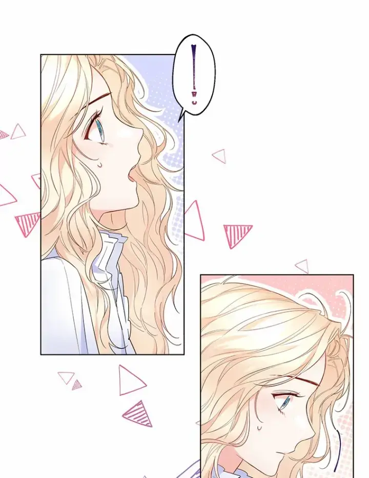 漫画《一不小心娶了女装大佬》10.我会好好照顾你第40张图