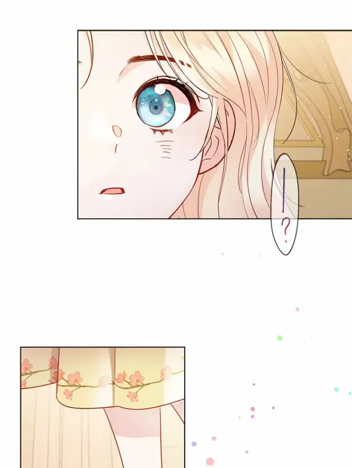 漫画《一不小心娶了女装大佬》10.我会好好照顾你第59张图
