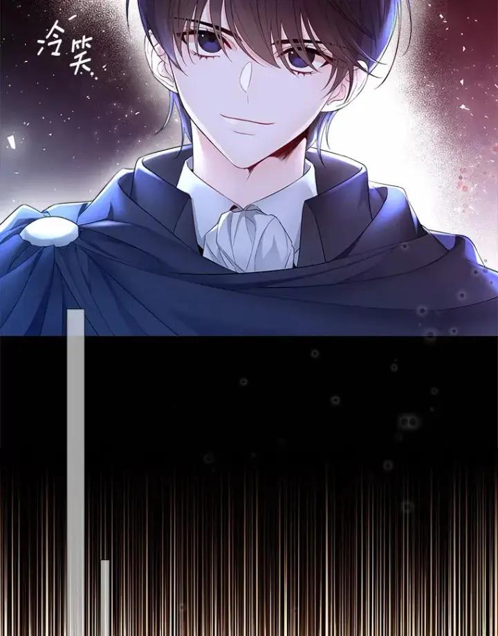 《一不小心娶了女装大佬》13.出门玩雪图22