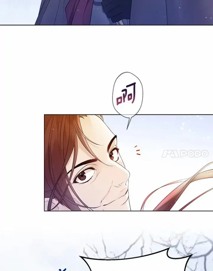 《一不小心娶了女装大佬》13.出门玩雪图54