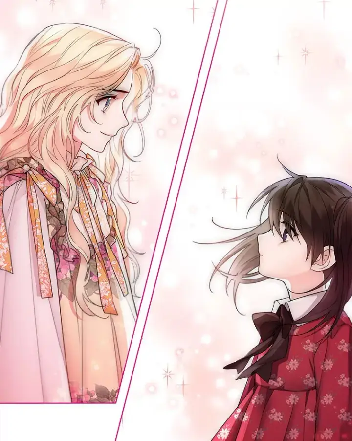 《一不小心娶了女装大佬》14.道别图70