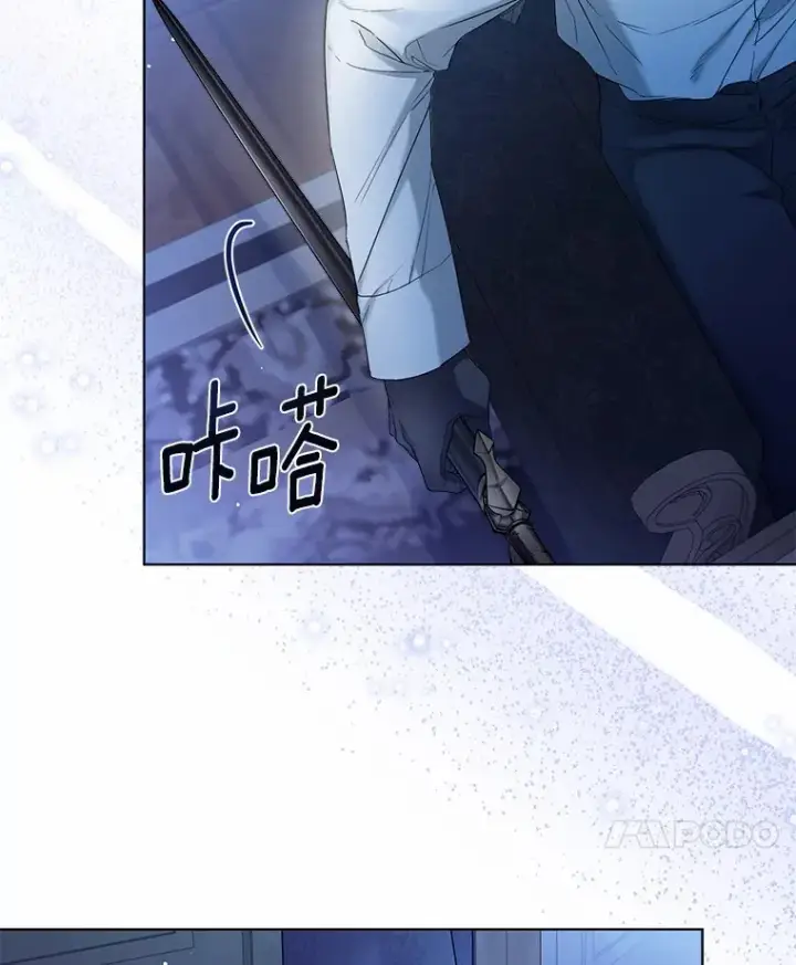 《一不小心娶了女装大佬》14.道别图78