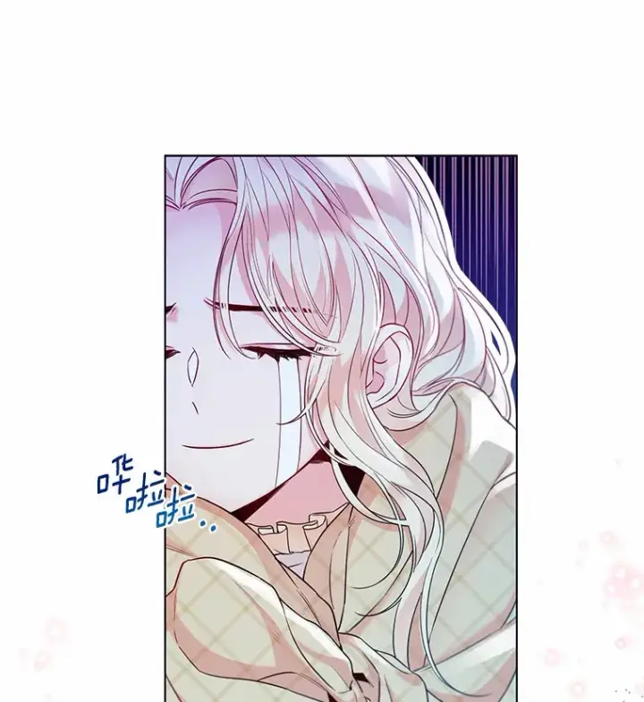 《一不小心娶了女装大佬》15.大公几乎不睡觉图86