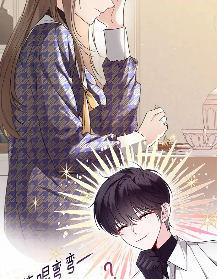 漫画《一不小心娶了女装大佬》16.我要告诉伊利安！第52张图