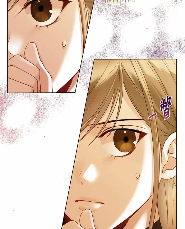 《一不小心娶了女装大佬》17.善意的谎言图48