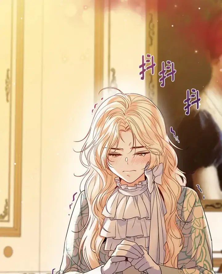 《一不小心娶了女装大佬》17.善意的谎言图50