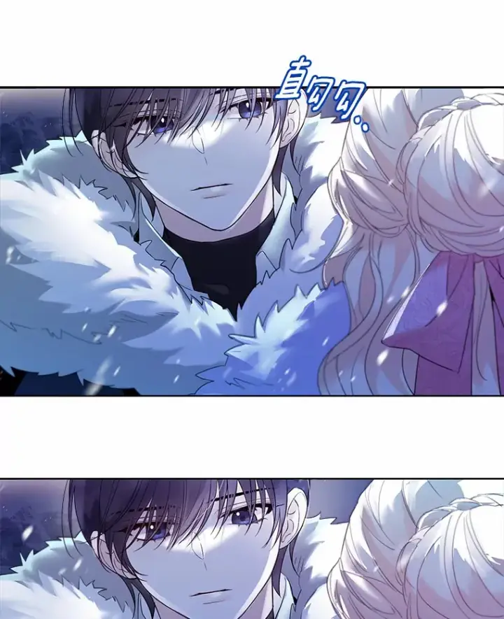 《一不小心娶了女装大佬》21.我的…雪球…图34