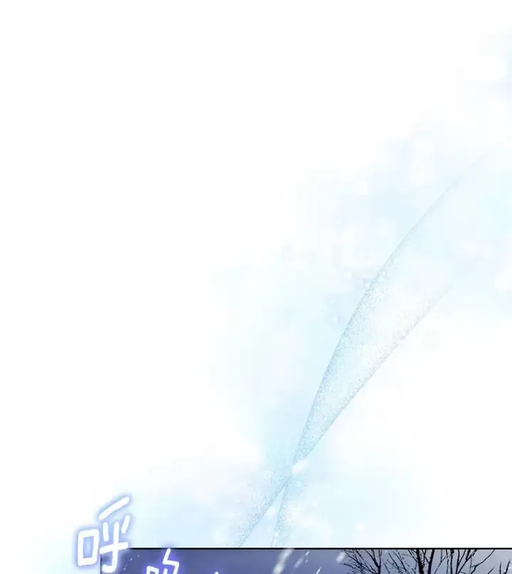 《一不小心娶了女装大佬》22.曾经的花园图21