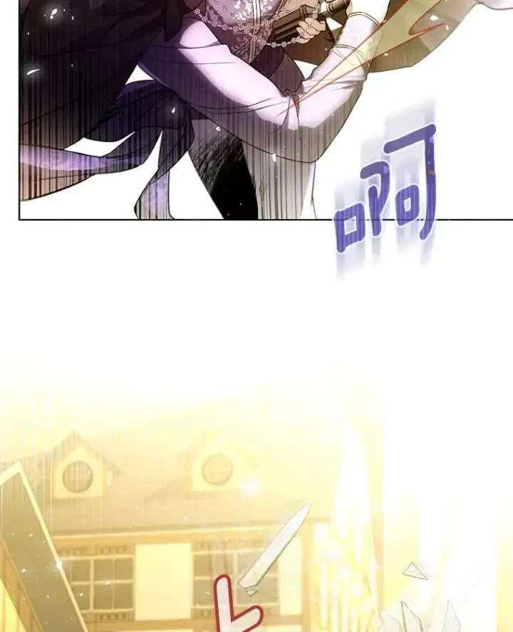 《一不小心娶了女装大佬》24.担忧图17