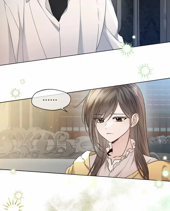 《一不小心娶了女装大佬》24.担忧图82