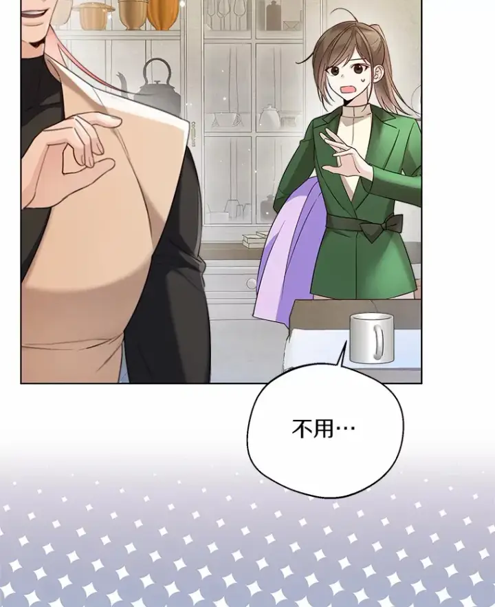 《一不小心娶了女装大佬》25.感冒图42